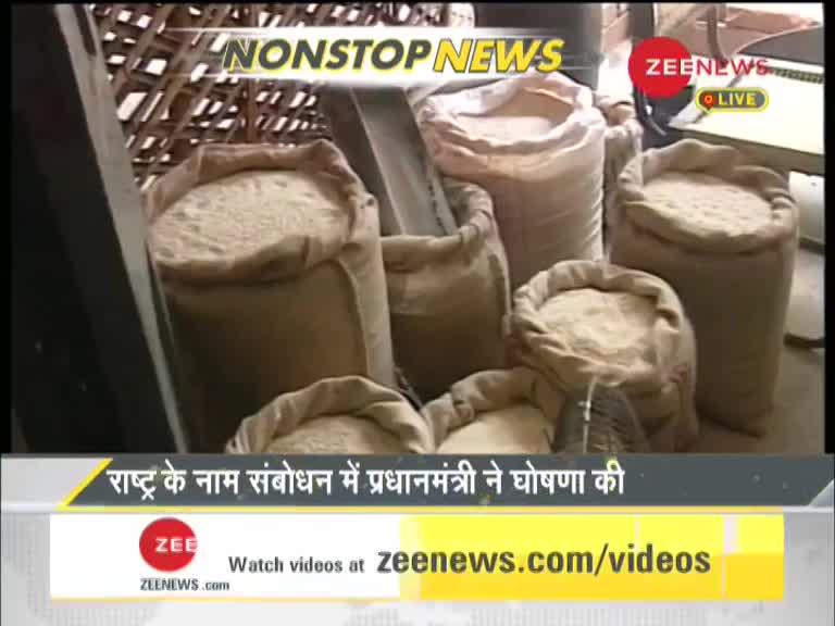 DNA: सुधीर चौधरी के साथ देखिए नॉन स्टॉप न्यूज़, जून 30, 2020