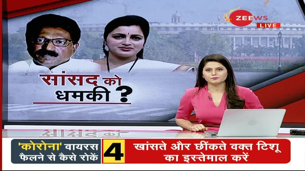 Sachin Vaze case: Navneet Rana का शिवसेना MP पर धमकी देने का आरोप