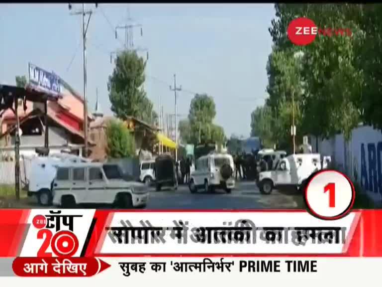 न्यूज़ 25: अब तक की 25 बड़ी ख़बरें