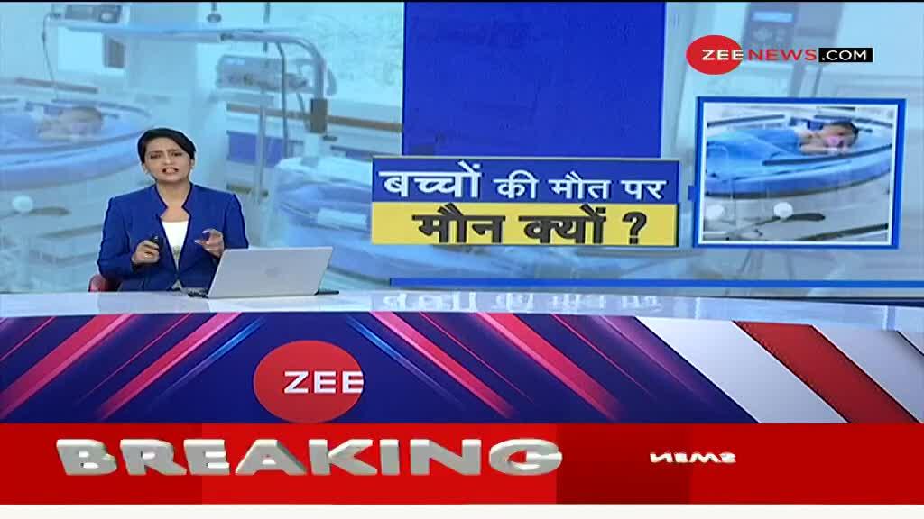 मध्य प्रदेश : शहडोल में 8 महीने में 362 नवजात बच्चों की मौत