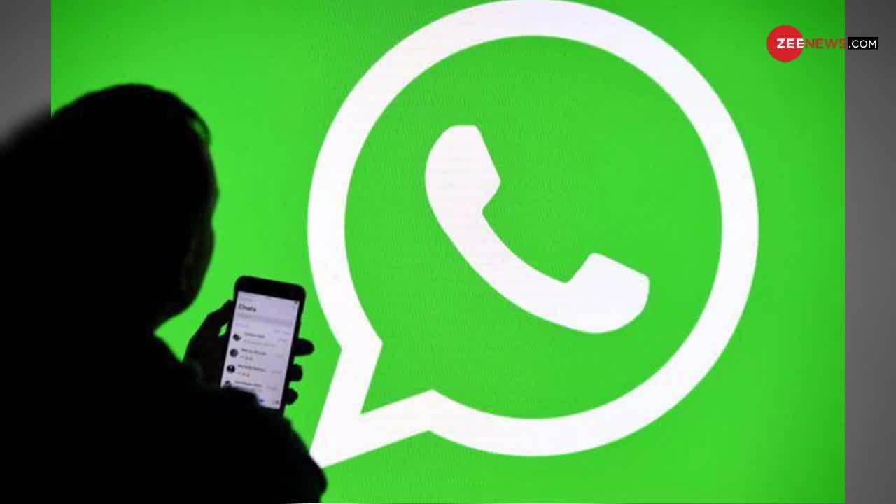 अगर आप भी पढ़ना चाहते हैं Whatsapp के Deleted Message तो आज ही करें ये काम