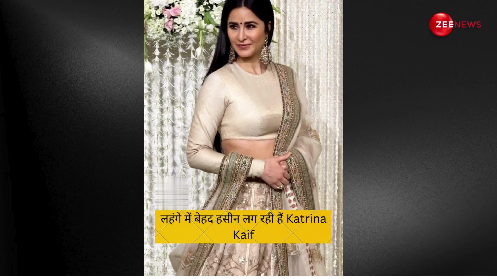 क्रीम कलर के एम्ब्रॉयडरी वाले लहंगे में बेहद हसीन लग रही हैं Katrina Kaif, ईरा खान के वेडिंग रिसेप्शन में लूट ली सारी लाइमलाइट