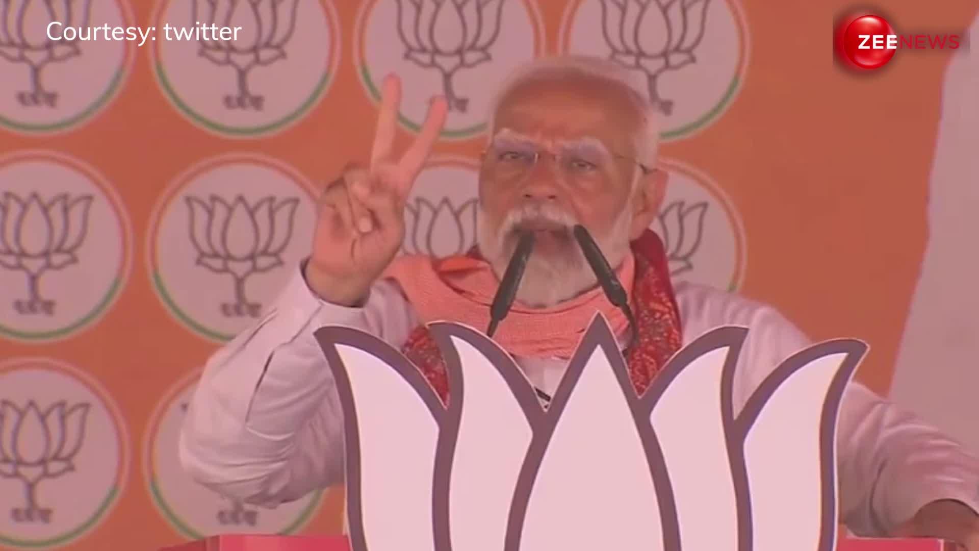 "सपा और कांग्रेस,'दल 2 हैं, लेकिन दुकान एक ही है', आजमगढ़ में बोले PM मोदी; पब्लिक मीटिंग में लगाई विपक्षी पार्टी के नेताओं की क्लास