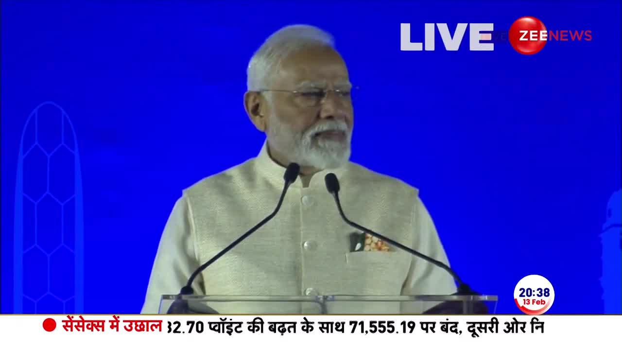 PM Modi UAE Speech: भारत-UAE दोस्ती ज़िंदाबाद -मोदी