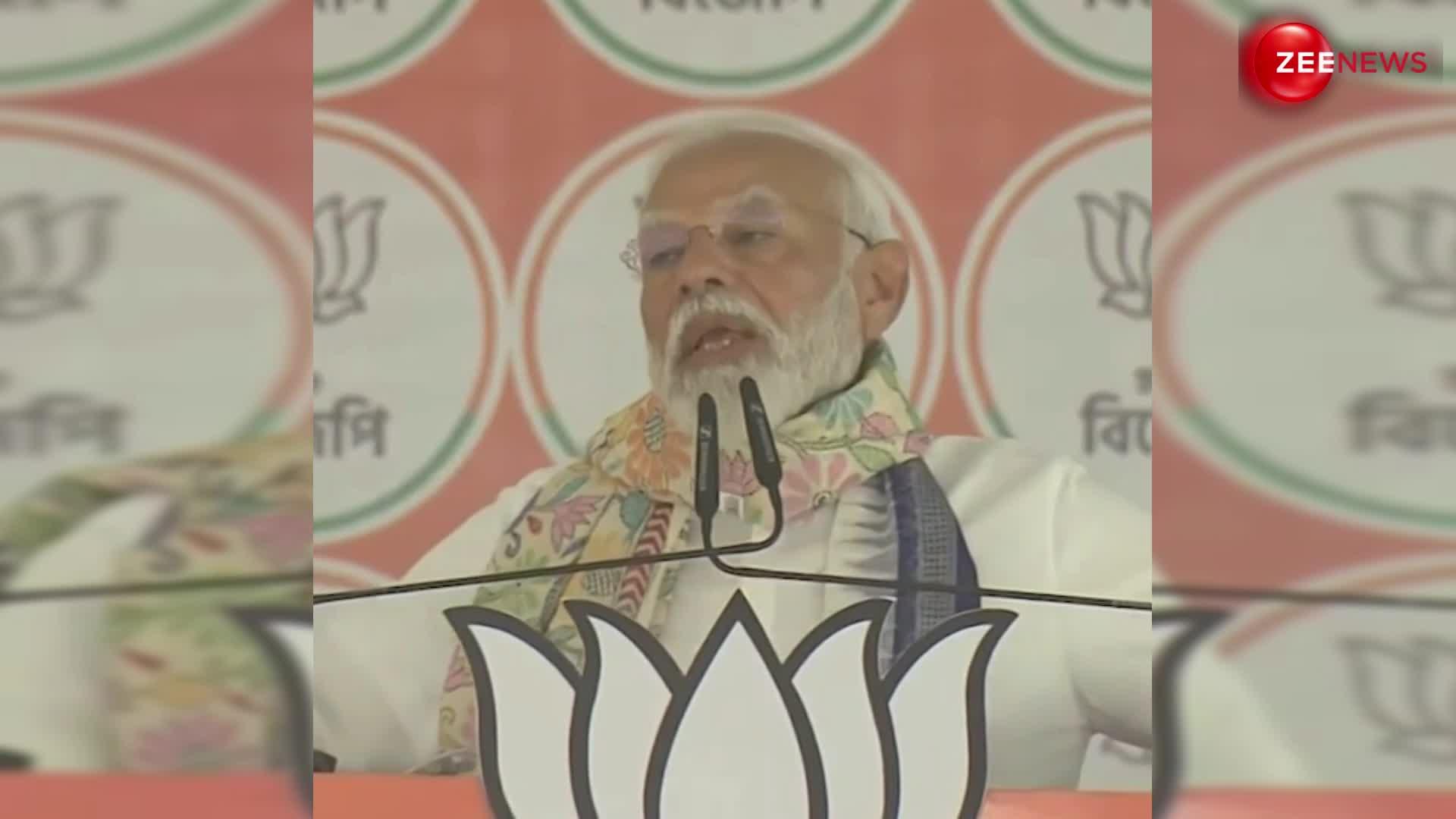 PM Modi in Bengal: 'डरो मत, भागो मत',अमेठी छोड़ रायबरेली से नामांकन भरने पर पीएम मोदी राहुल गांधी पर साधा निशाना