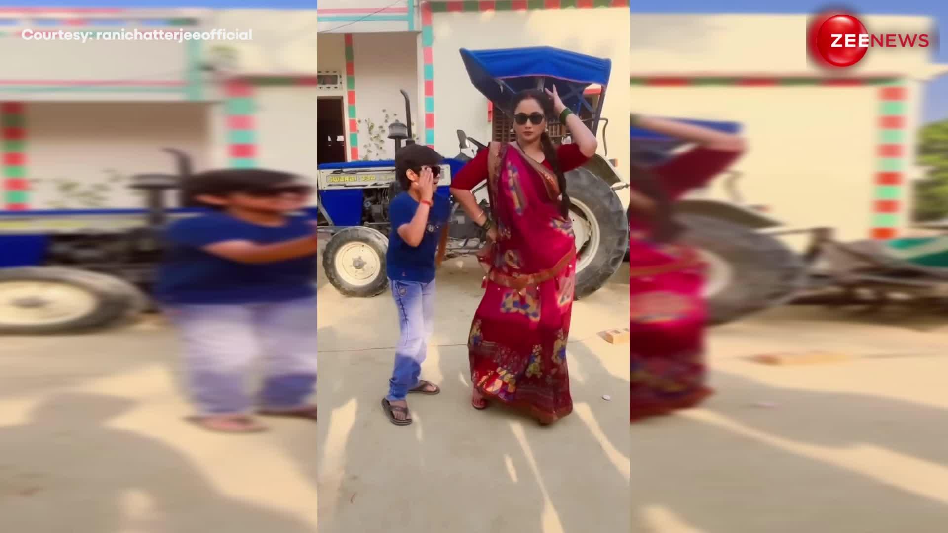 छोटे बच्चे के साथ Rani Chatterjee ने बनाई इंटाग्राम रील, Naagin Dance करती नजर आईं एक्ट्रेस