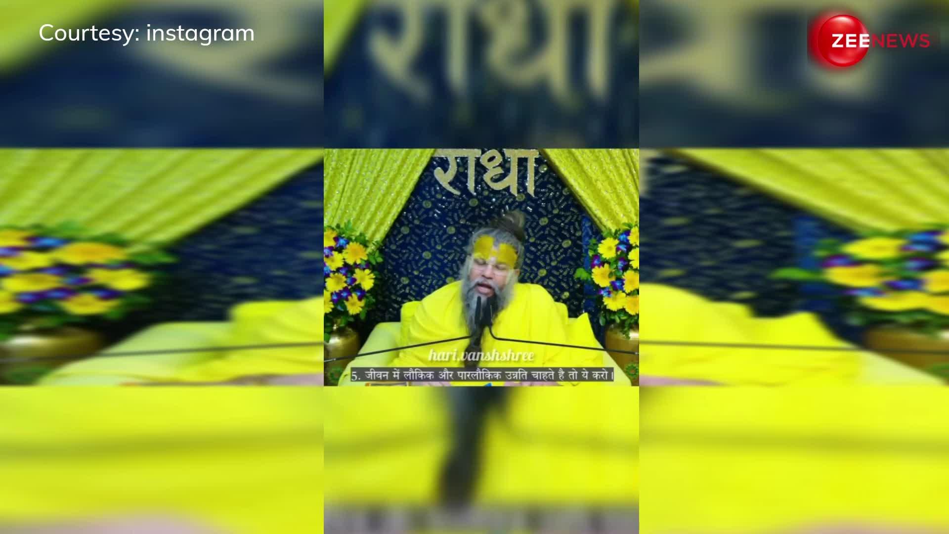 Premanand Maharaj ने बताए सुबह जल्दी उठने के फायदे, वायरल हुआ वीडियो