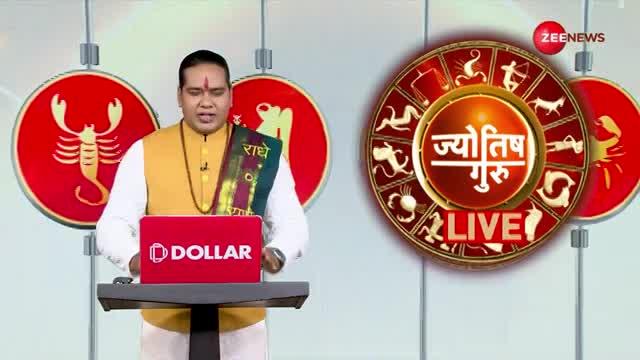 Janmashtami 2023: Acharya Shiromani Sachin से जानें राशि अनुसार जन्माष्टमी पर कैसे करें मंत्रजाप?