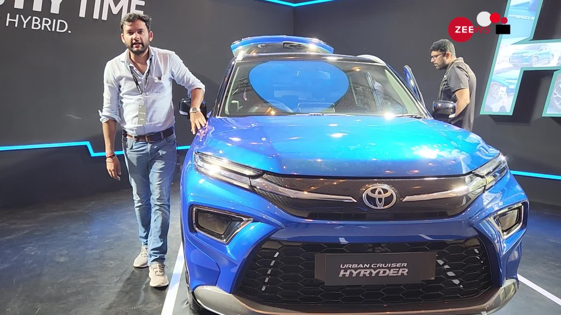 Toyota Urban Cruiser Hyryder's Features : आ गई Creta के टक्कर की कार!