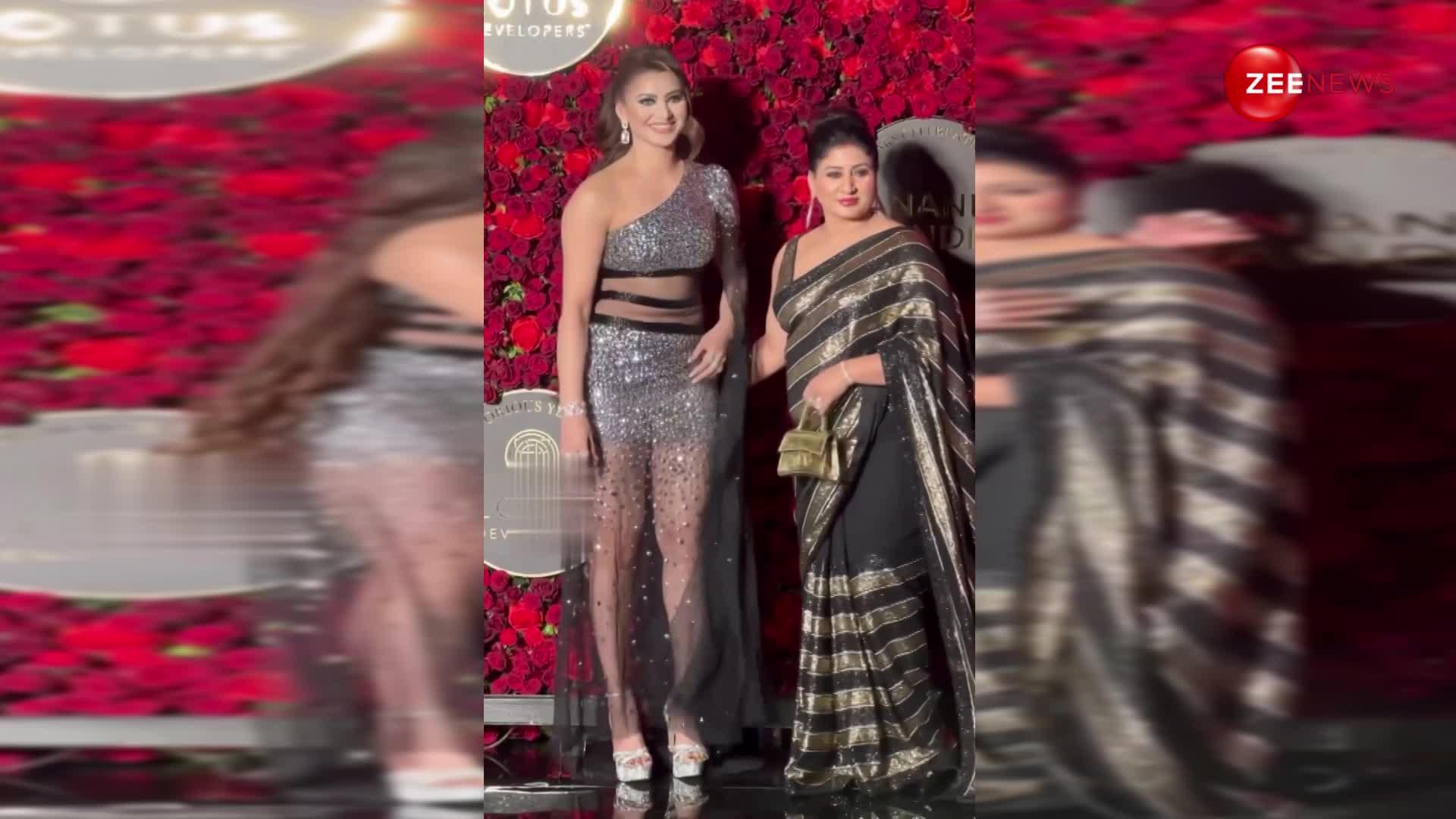 Anand Pandit की बर्थडे पार्टी में अपनी मम्मी के साथ नजर आईं Urvashi Rautela, एक्ट्रेस का गॉर्जियस लुक देख आहें भरने लगे फैंस