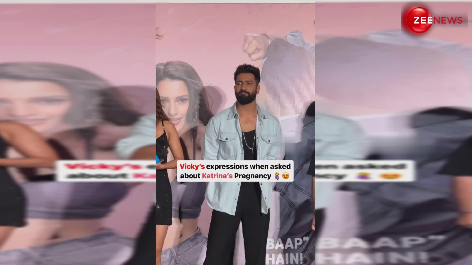 'Bad Newz' मूवी के ट्रेलर लांच में Vicky Kaushal से रिपोर्टर ने Katrina की प्रेगनेंसी के बारे में पूछ डाला सवाल तो ये रहा एक्टर का जवाब